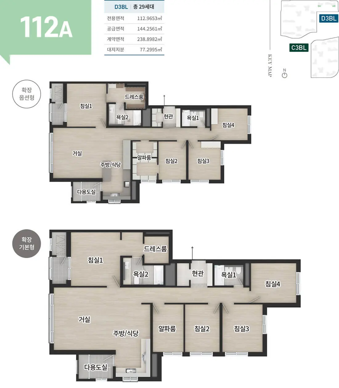 112㎡A.webp